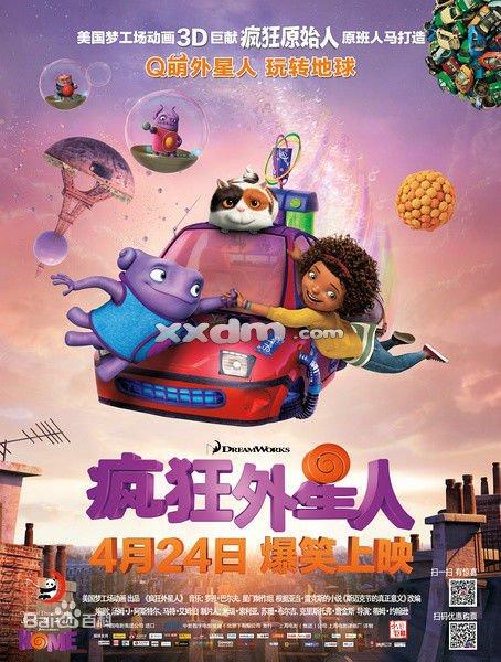一比一仿日本身延山大学文凭毕业证